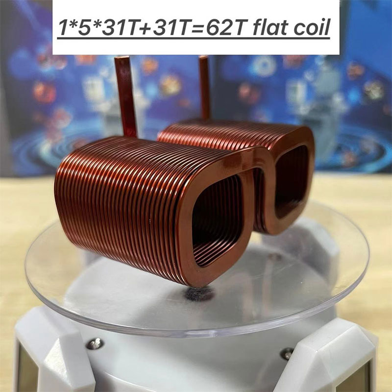 1*5*31T+31T=62T плоская катушка